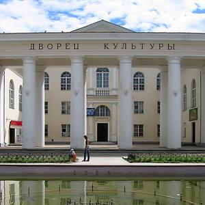Дворцы и дома культуры Новочебоксарска