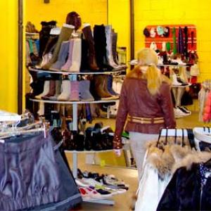 Магазины одежды и обуви Новочебоксарска