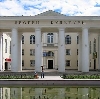 Дворцы и дома культуры в Новочебоксарске
