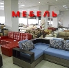 Магазины мебели в Новочебоксарске