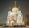 Религиозные учреждения в Новочебоксарске