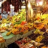 Рынки в Новочебоксарске