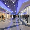 Торговые центры в Новочебоксарске