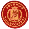 Военкоматы, комиссариаты в Новочебоксарске
